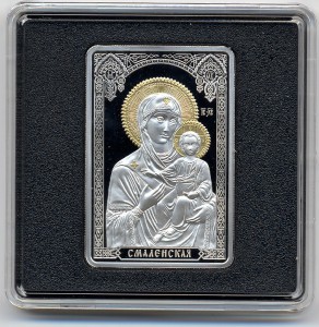 340 Ikone Smolensk Ag rev Heilige Mutter Gottes von Smolensk