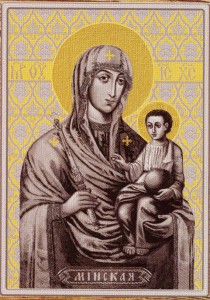Ikone Minsk rev Ikone der Heiligen Mutter Gottes von Minsk