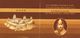 Wei&szlig;russische M&uuml;nzen. Давыд Гродненский. COA